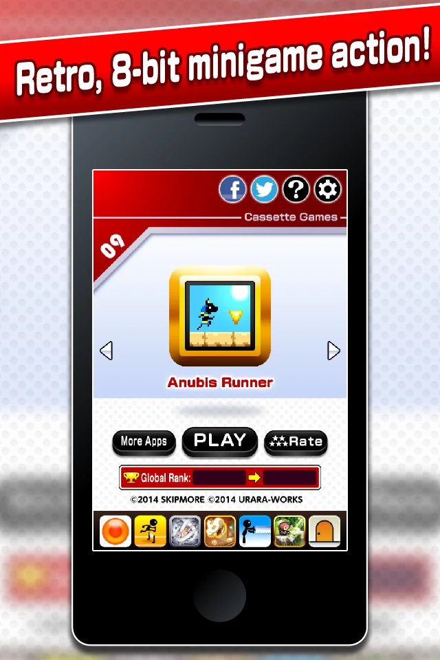 Anubis Runner screenshot